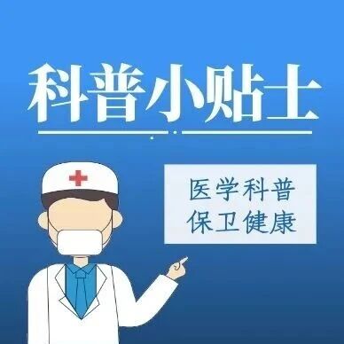 “好孕启新程，顺产闯关记” 孕妇学校 2026 元旦分娩知识嘉年华活动总结