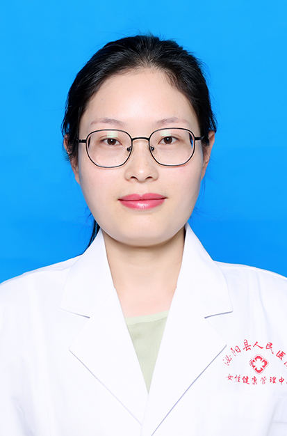 李萌
