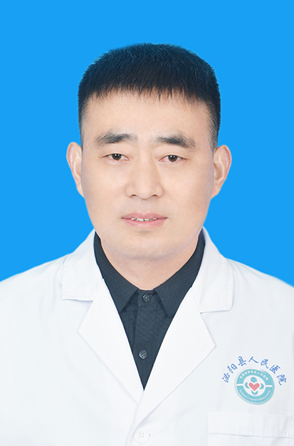 王震