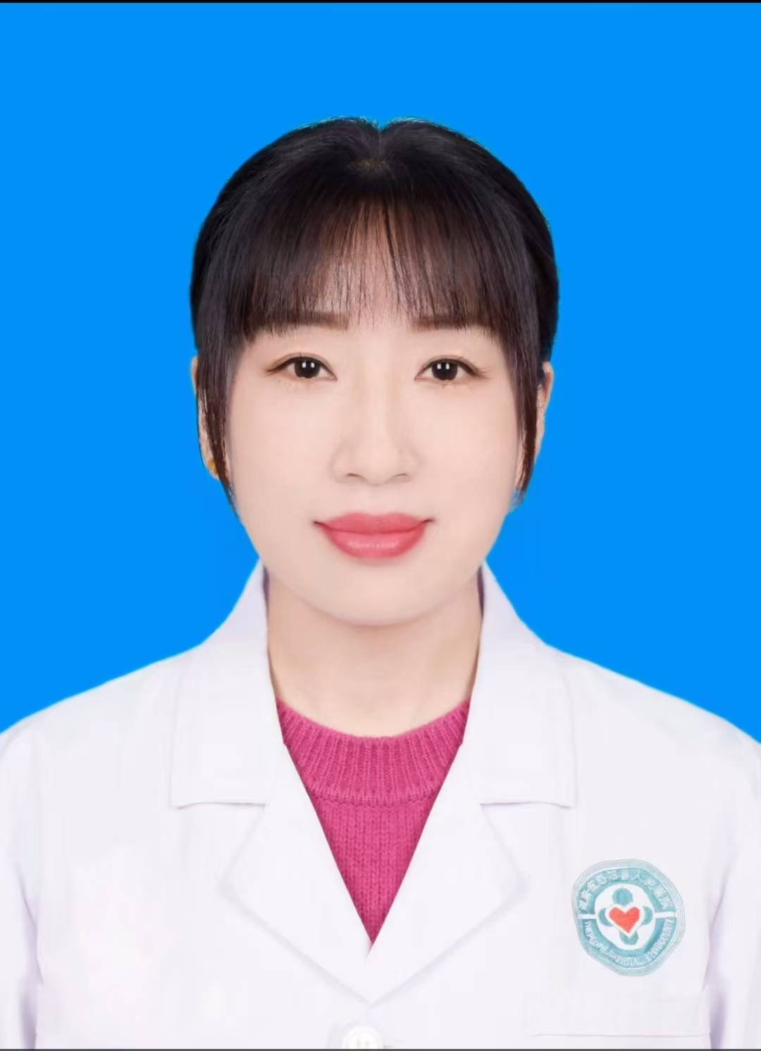 姚远