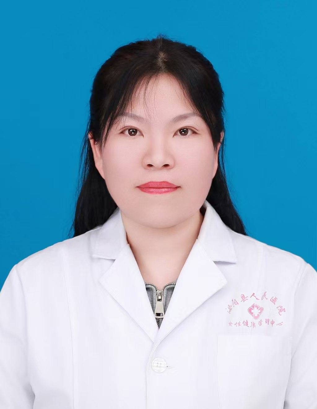 李彦