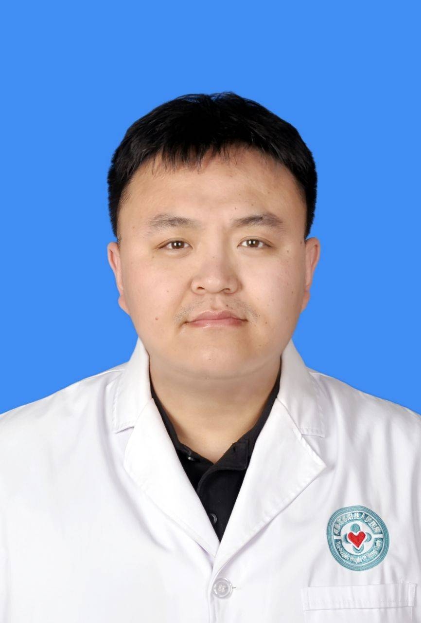 程洋